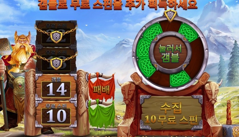 프라그마틱 파워 오브 토르