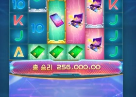 최 초 비 트 코 인 슬 롯 ㅎㅎ