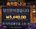 아오지에 머물러라