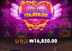 아니무슨 멘징이상 안나와..