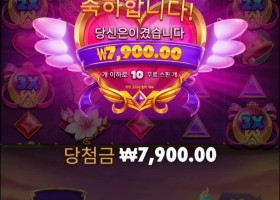 이가 진짜 끝까지 안준다 ㅋㅋㅋ