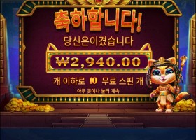 하... 오늘 왜 시작부터..