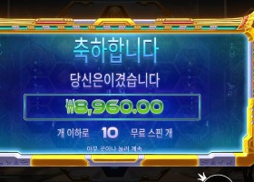 라이즈 오브 피라미드