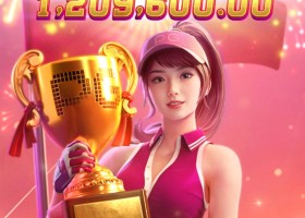 슈퍼골프 한번더