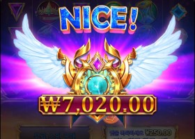 계속 바닥에서만 주냐