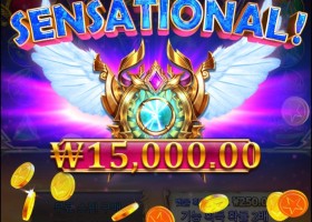 바닥에서 계속주네