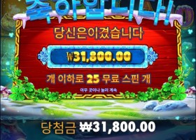 그래도 멘징은하긴하네