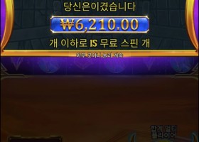 올푸슈퍼