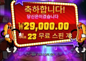 이거 올라가는게 웃기네