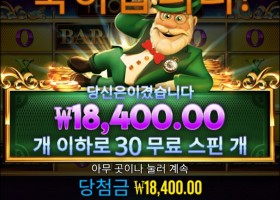 헌드래드 뭐시기