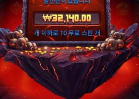 이름을모르겟넹