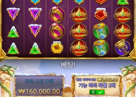 올프 클스마스1000