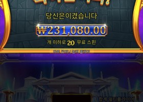 올프 다이스1000