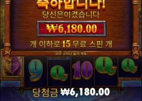 뭐가 안주는데?