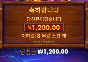 이게 진짜 개똥이네