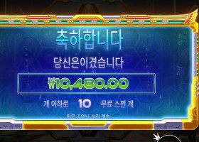 인기슬롯 라이즈 오브 피라미드