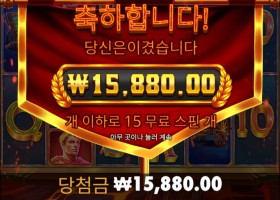 올라갈수있을꺼야