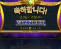 올푸1000