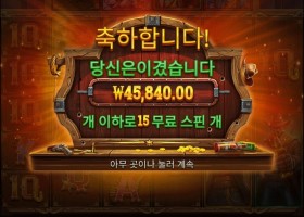 텀블값이 중요하네