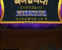 슈퍼구매