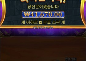 슈퍼구매