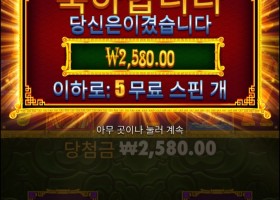 오라메연속구매