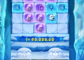 PG SOFT - TheGreatIceScape