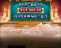 아테나 1000