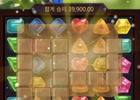 젬 세이버 / PG SOFT