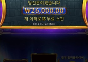 할배가 노망났네