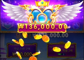 연속으로 이렇게 바닥에 주네