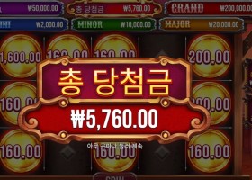 프라그마틱 플레이 뱃지 블리츠