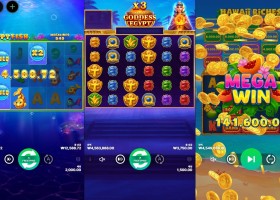 메가윈 14만 떴다