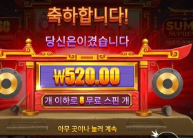 선수들 문제가 많네