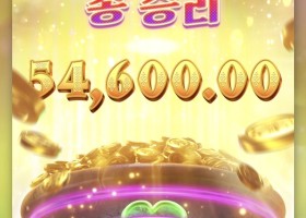 피지 럭키클로바레이디