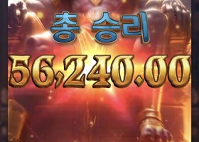 피지 아누비스~