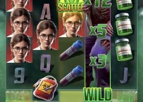 피지 좀비아웃~