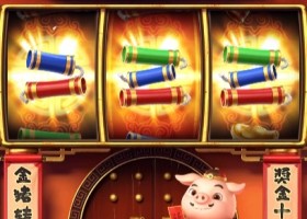 PG SOFT / Piggy Gold