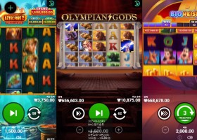 멀티슬롯 이거 같이돌리니깐 조합 좋네요 ㅋ