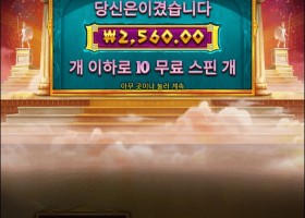 아테나 1000