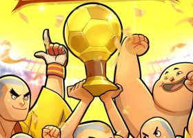 소림축구 이것봐라 ㅋㅋ