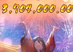 오이시 딜라이트