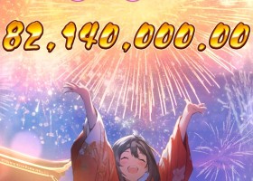 순위안에 들수있을듯