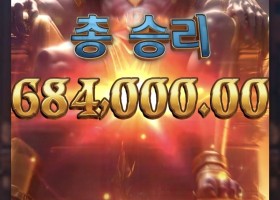 피지 아누비스 분~~노