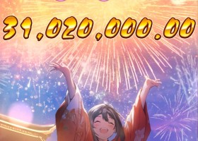 피지 오이시 딜라잇