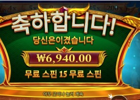 소드 오브 아레스 ６천원