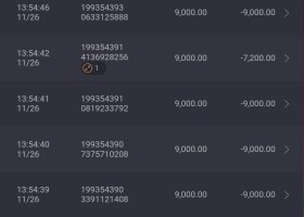 너무궁금한게있는데 고수님들 알려주세요