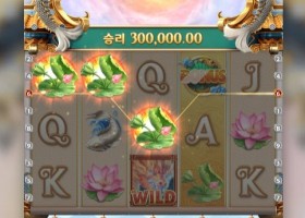 PG SOFT / Dragon Legend