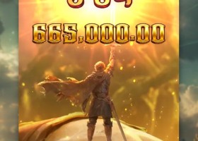 자이언트 헌터 개꿀