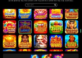 검색 기능 생겨서 개꿀 ㅎ